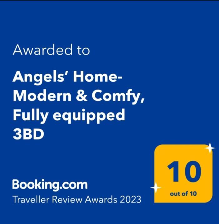 Angels' Home- Modern & Comfy, Fully Equipped 3Bd Δράπανος Εξωτερικό φωτογραφία